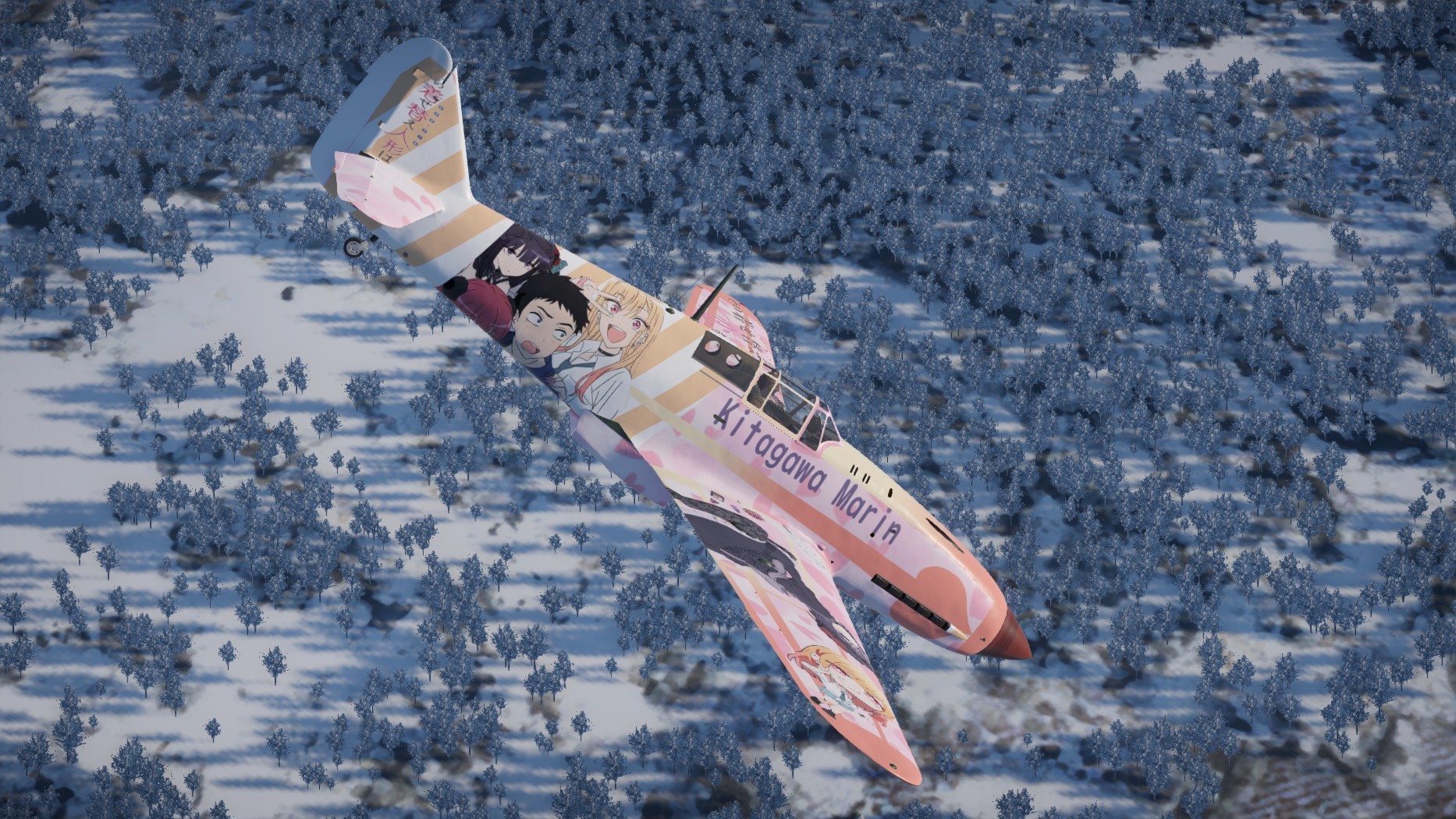 特撮 Garuda 618AhgqhL9L._UF894,1000_QL80_.jpg